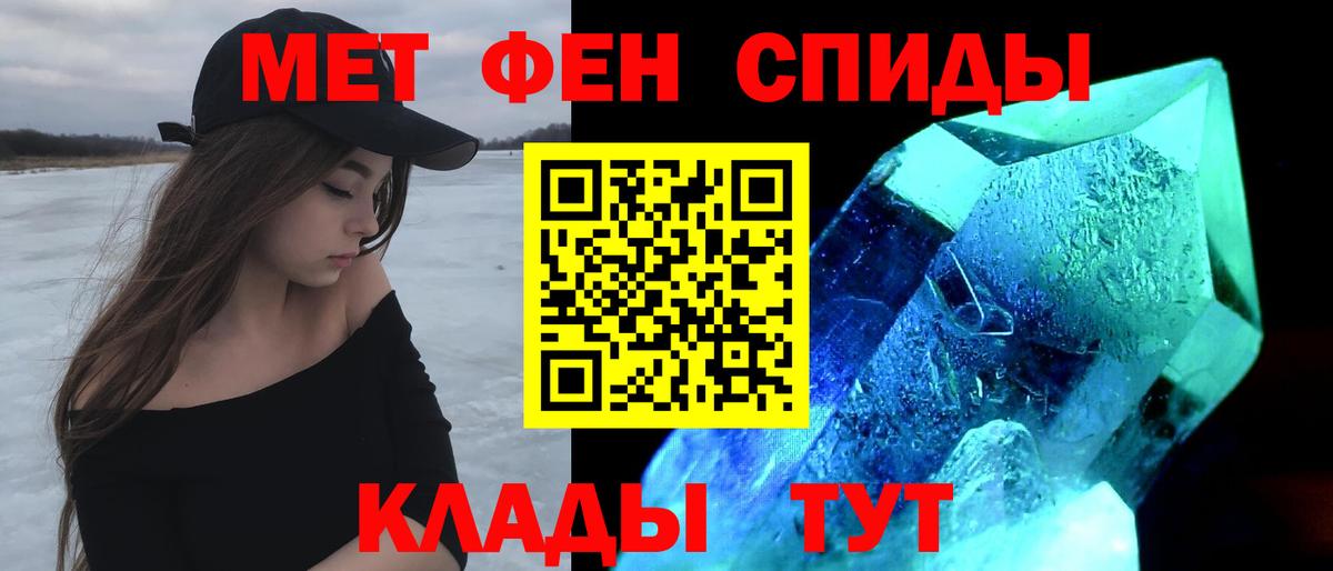АМФ 97%  АМФ  Гулькевичи  Вход с VPN 