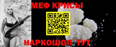 ПСИЛОЦИБИНОВЫЕ ГРИБЫ Боровичи