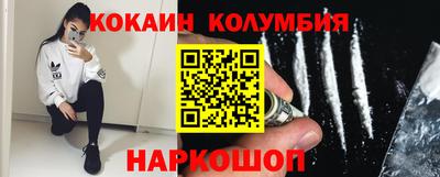 индика Брянск
