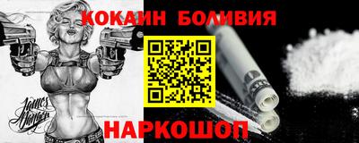 индика Брянск