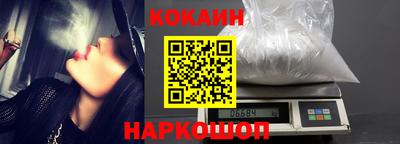 ПСИЛОЦИБИНОВЫЕ ГРИБЫ Боровичи