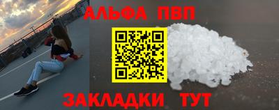 ПСИЛОЦИБИНОВЫЕ ГРИБЫ Боровичи