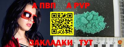 ПСИЛОЦИБИНОВЫЕ ГРИБЫ Боровичи