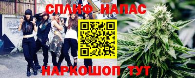круглые Братск