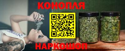 ПСИЛОЦИБИНОВЫЕ ГРИБЫ Боровичи