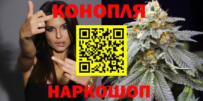 круглые Братск