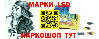 ПСИЛОЦИБИНОВЫЕ ГРИБЫ Боровичи