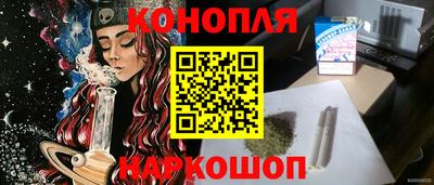 ПСИЛОЦИБИНОВЫЕ ГРИБЫ Боровичи