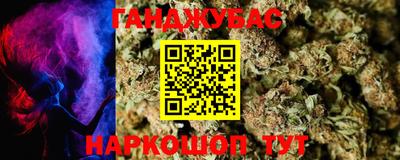 ПСИЛОЦИБИНОВЫЕ ГРИБЫ Боровичи
