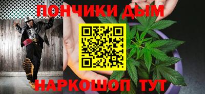 круглые Братск