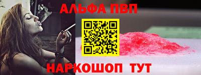 ПСИЛОЦИБИНОВЫЕ ГРИБЫ Боровичи