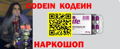 ПСИЛОЦИБИНОВЫЕ ГРИБЫ Боровичи