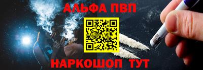 ПСИЛОЦИБИНОВЫЕ ГРИБЫ Боровичи