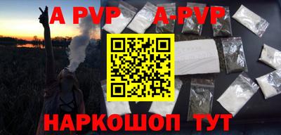 ПСИЛОЦИБИНОВЫЕ ГРИБЫ Боровичи