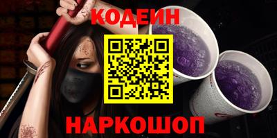 индика Брянск
