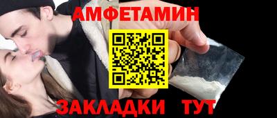 индика Брянск
