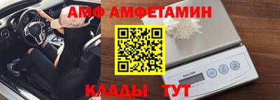 ПСИЛОЦИБИНОВЫЕ ГРИБЫ Боровичи