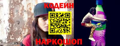 индика Брянск