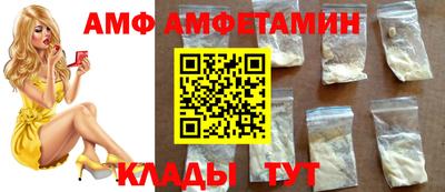 индика Брянск