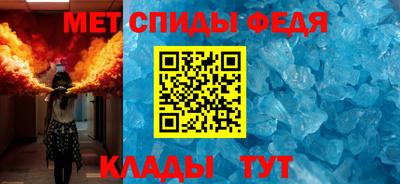 круглые Братск