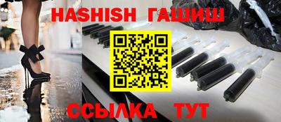 круглые Братск