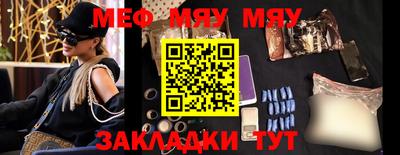 ПСИЛОЦИБИНОВЫЕ ГРИБЫ Боровичи