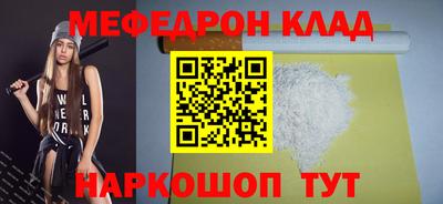ПСИЛОЦИБИНОВЫЕ ГРИБЫ Боровичи